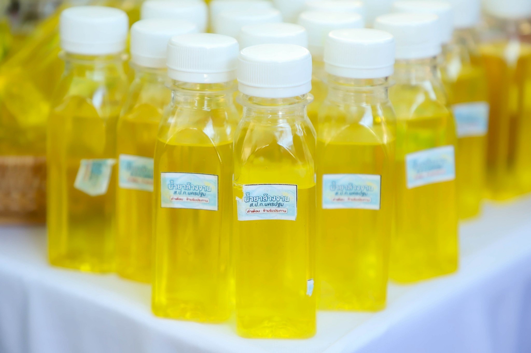 title - โครงการคลินิกเกษตรเคลื่อนที่ในพระราชานุเคราะห์ สมเด็จพระบรมโอรสาธิราช ฯ สยามมกุฎราชกุมาร